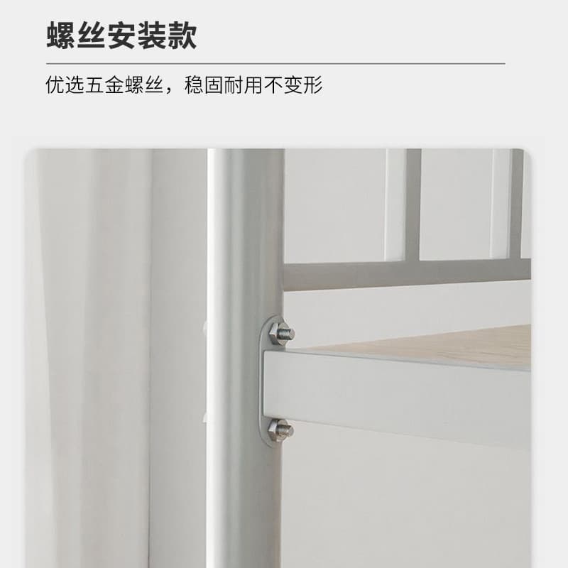 Free shipping up and down iron shelf bed employee dormitory high -low iron bed student double -layer shelf bed construction site simple double bed 4