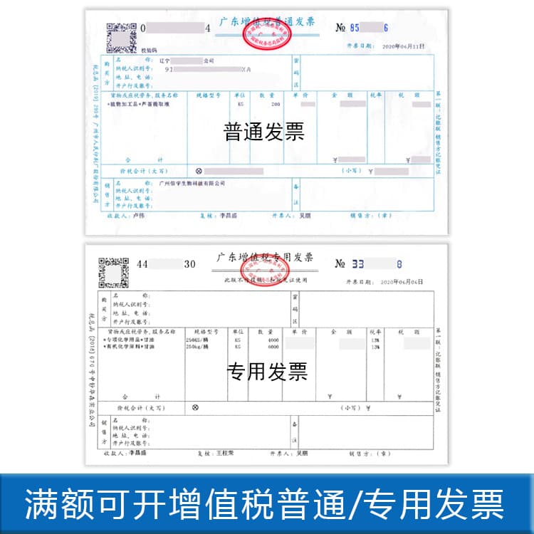 99% Hydroxyzine Powder 1Kg Antibacterial Cosmetic Raw Material 3
