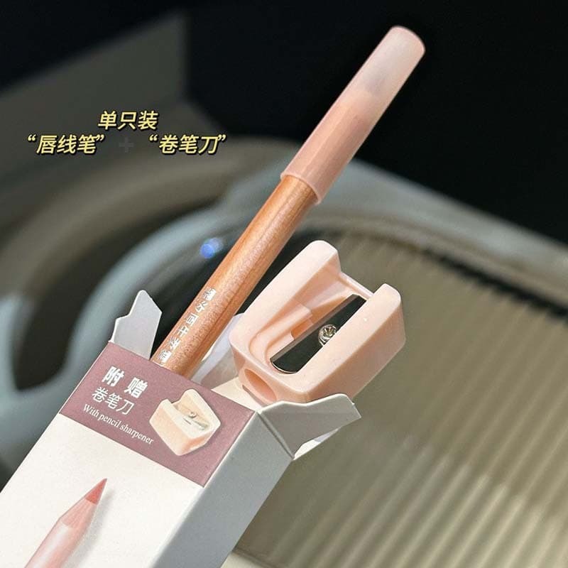 FAICCIA Matte waterproof lip pencil, lipstick, contouring, long-term effect 1