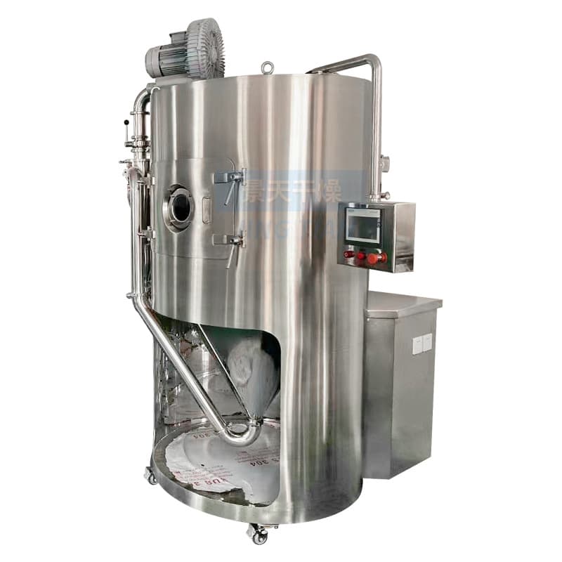 Medical intermediate centrifugal spray dryer Solid feed dryer Small particle spray dryer 5