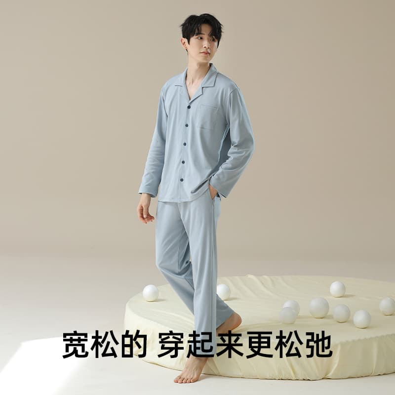 Antibacterial cotton demi-season pijama, men's long-sleeve 3