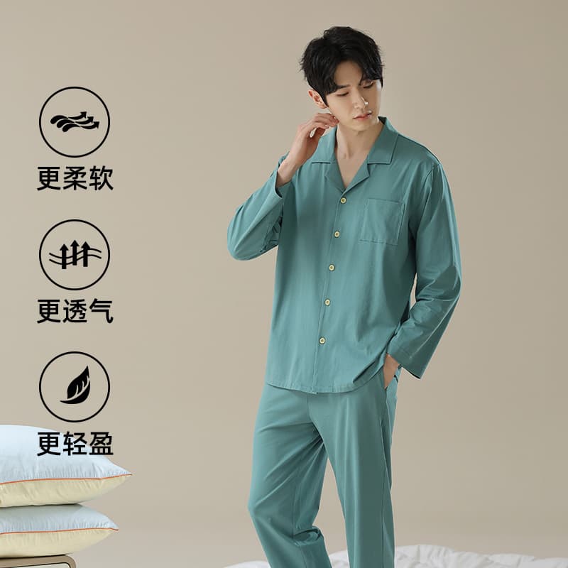 Antibacterial cotton demi-season pijama, men's long-sleeve 4