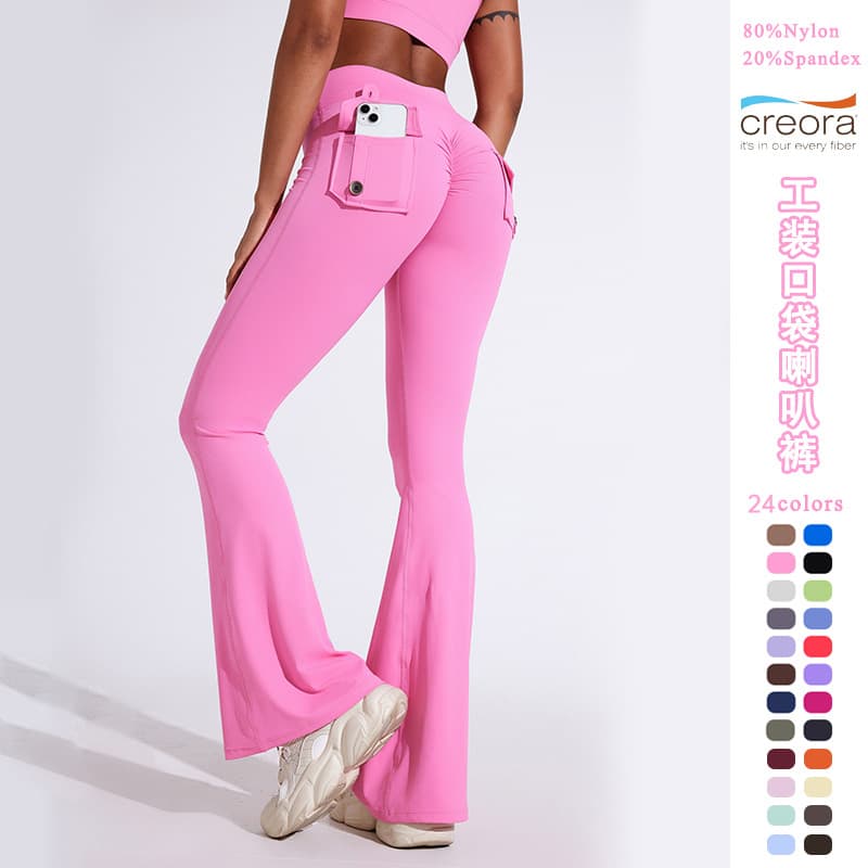 Leggings, flared trousers for yoga, sports underwear for hips shape correction, overall for gym, yoga clothing, tight 1