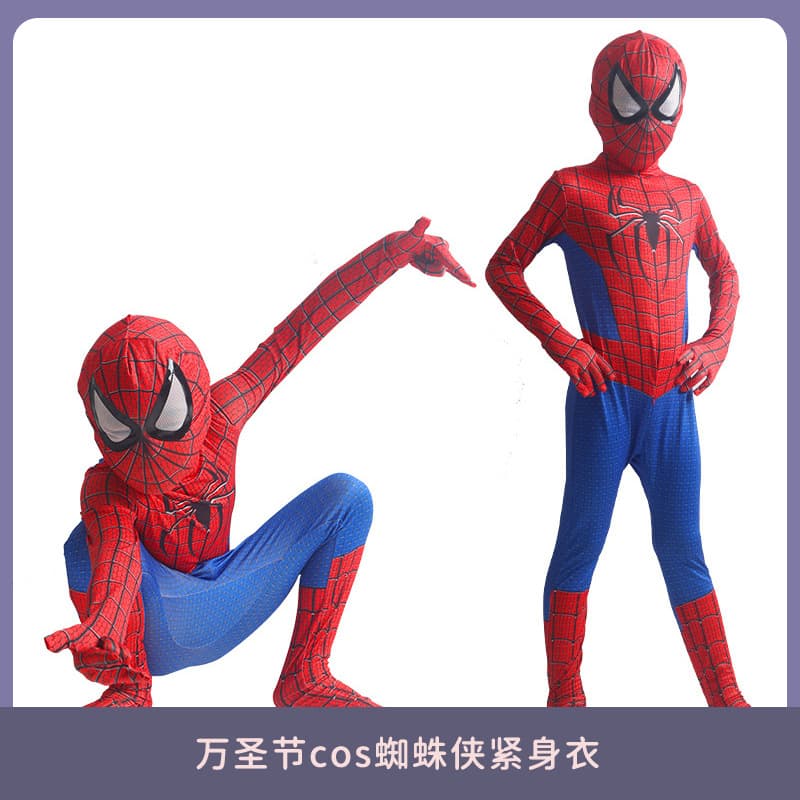 Children's overall for boys, trousers, suit, cosplay, tight, children's clothing 3