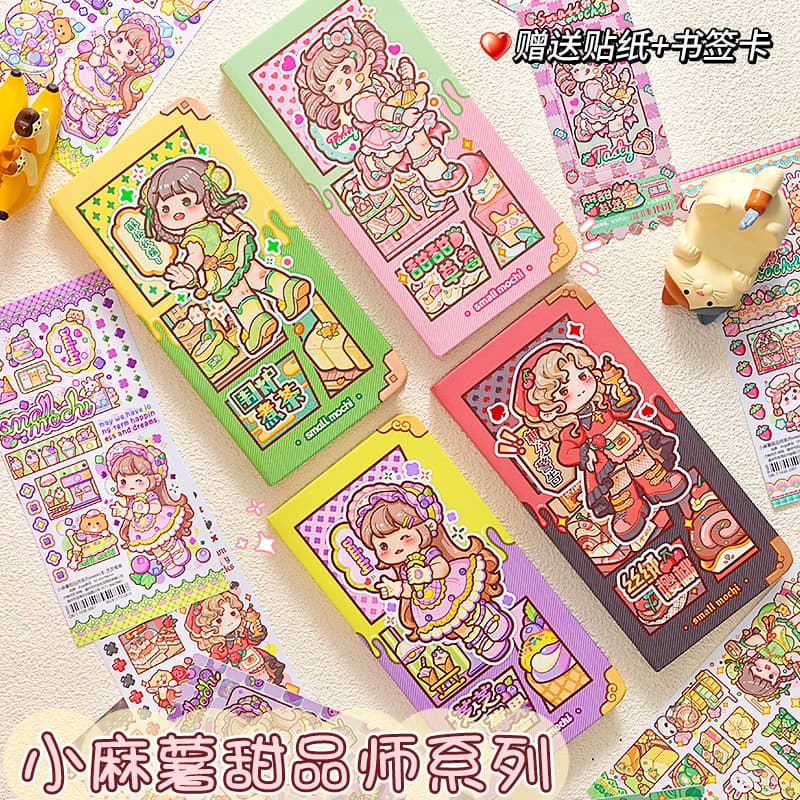 Little Machi Weeks Handbook Desserts Handbook Cute notebook for high-looking girl heart grid book Cute notebook 2