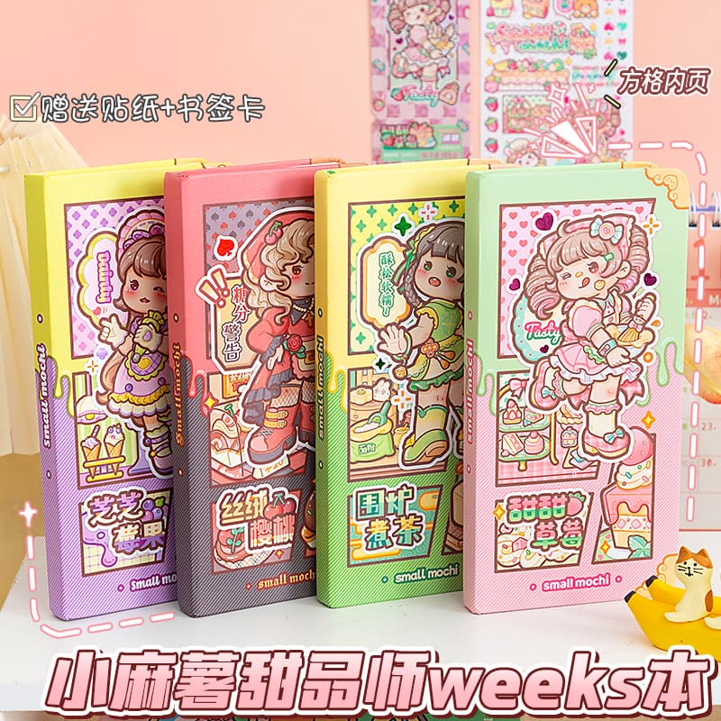 Little Machi Weeks Handbook Desserts Handbook Cute notebook for high-looking girl heart grid book Cute notebook 1
