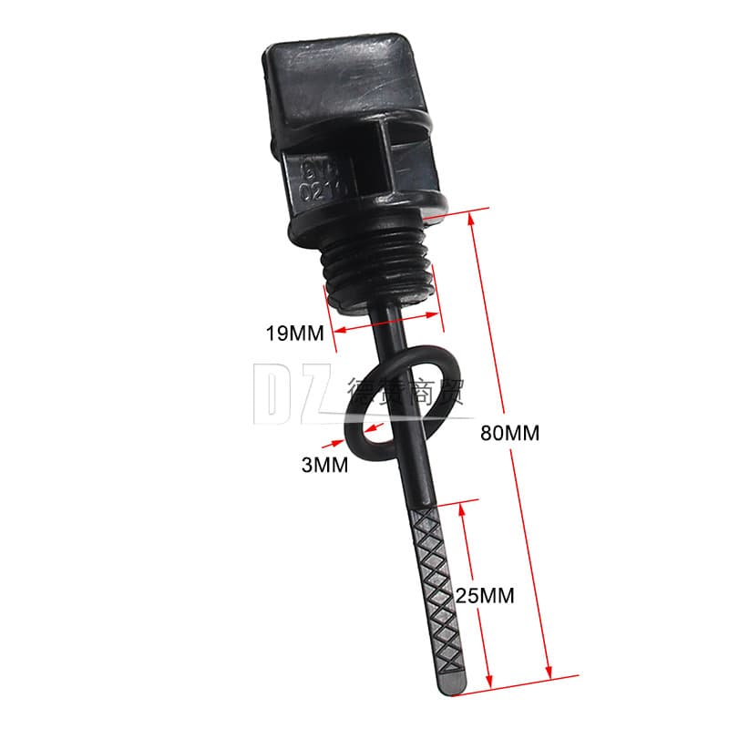 Footprint Motorcycle Helping Vehicle Engine Accessories GY6 50CC 125CC 150CC Plastic Machine Oil Oil 2