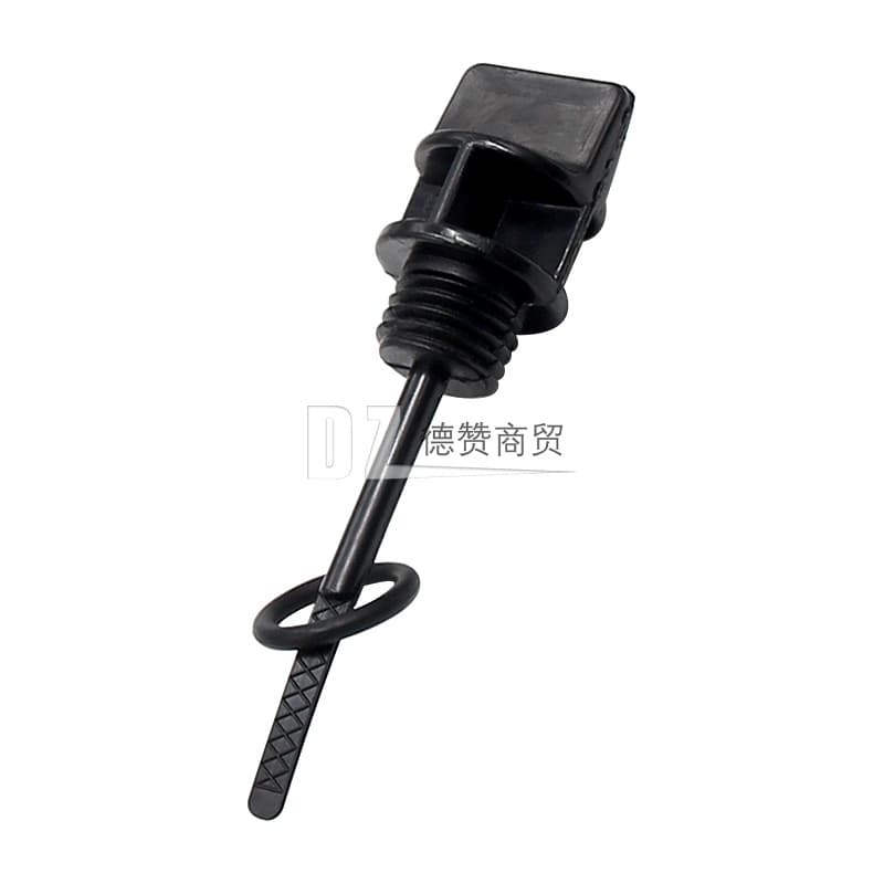 Footprint Motorcycle Helping Vehicle Engine Accessories GY6 50CC 125CC 150CC Plastic Machine Oil Oil 3