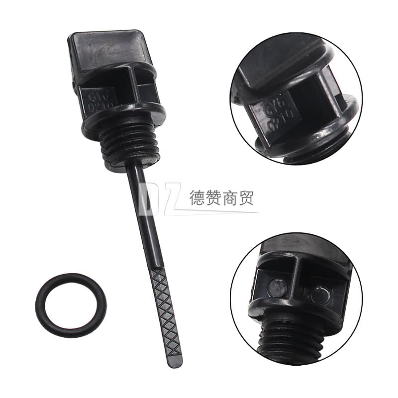 Footprint Motorcycle Helping Vehicle Engine Accessories GY6 50CC 125CC 150CC Plastic Machine Oil Oil 1