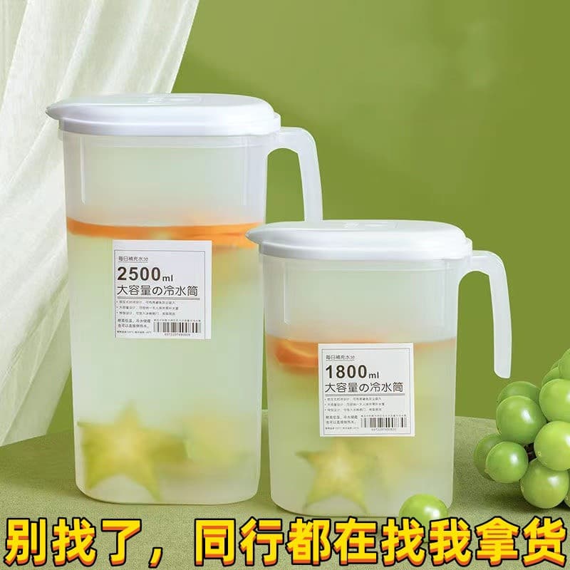 Set, capacious teapot for home use, Japanese bucket, high-quality style, increased thickness 1