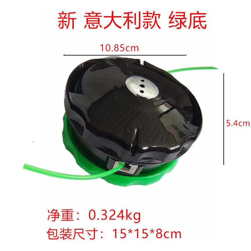 Garden tool lawn mower accessories automatic out of the line without disassembly. Green bottom Italian style straw head 1