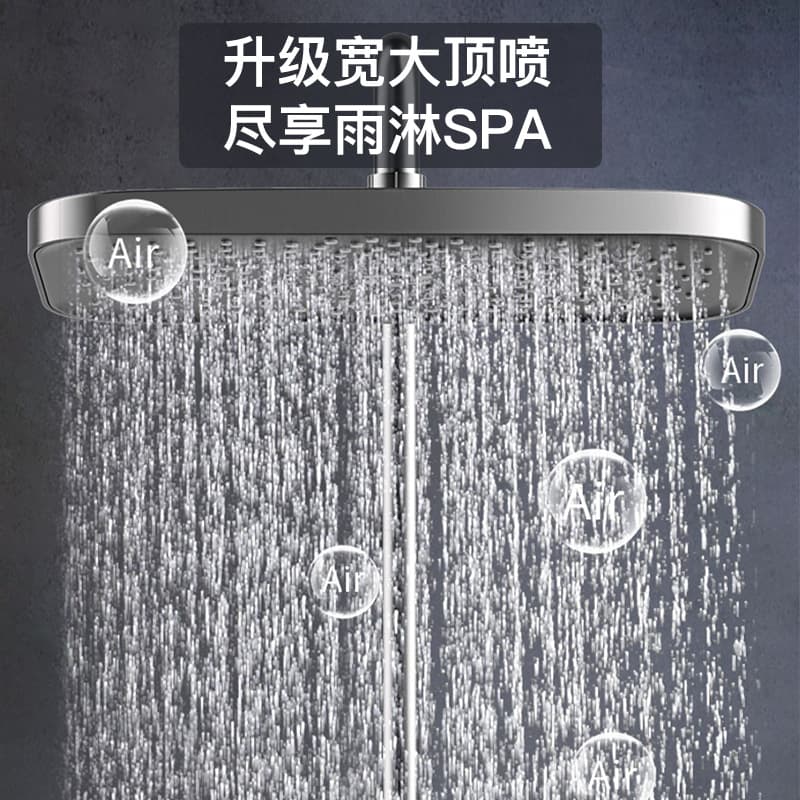 Gun gray digital display hot and cold shower shower set water plating household brass shower bathroom rain pressurized shower 2