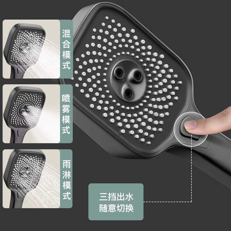 Gun gray digital display hot and cold shower shower set water plating household brass shower bathroom rain pressurized shower 3