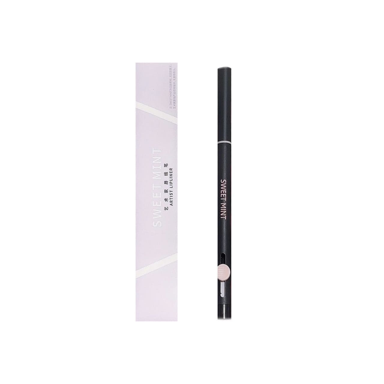Sweet Mint artist's double -headed lip line pens low saturation natural matte lip brush hook line pen Student cheap 5