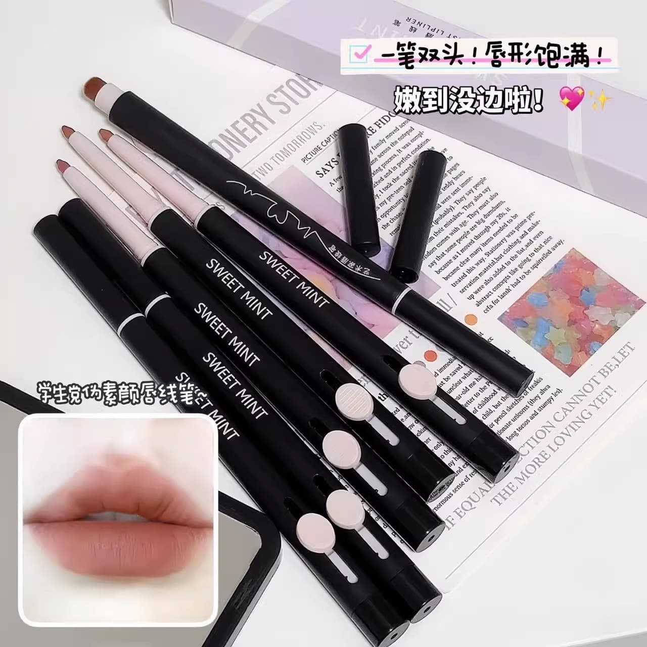 SWEET MINT Double-sided lip pencil, matte liner for students
