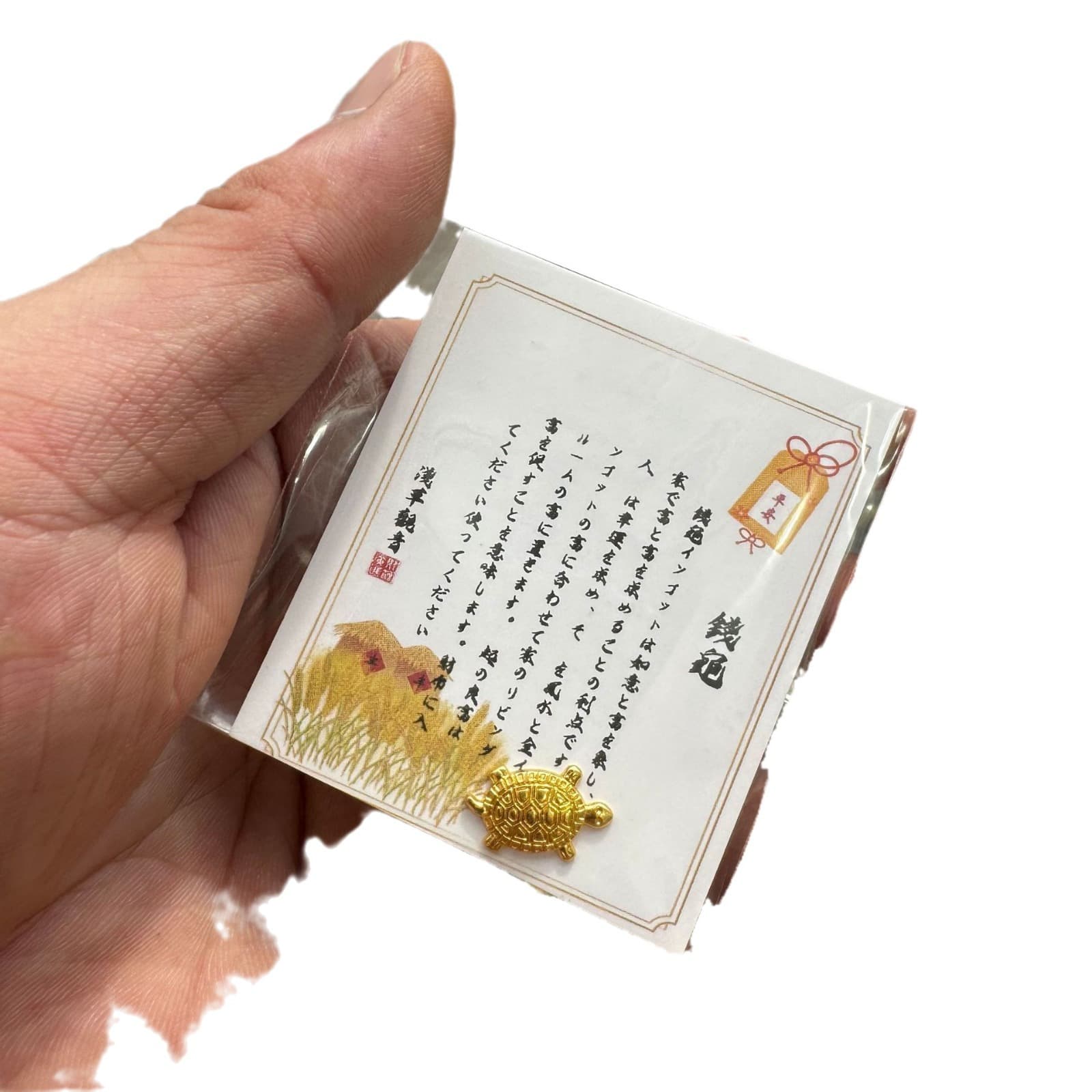 2024 New Products Asakusa New Version of Money Turtle Money Turtle Gifts Wallet Wallet Money Pack must be auspicious lucky jewelry 5
