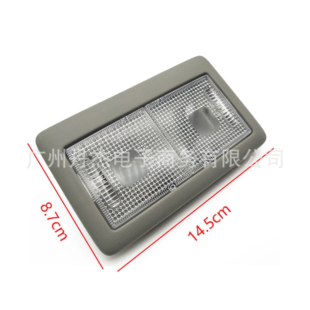 Suitable for Suzuki gray indoor dome light reading light car reading dome light 2