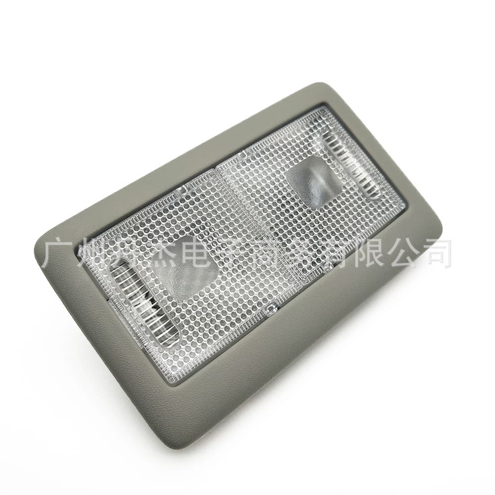 Suitable for Suzuki gray indoor dome light reading light car reading dome light 5