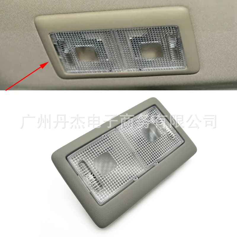 Suitable for Suzuki gray indoor dome light reading light car reading dome light 1
