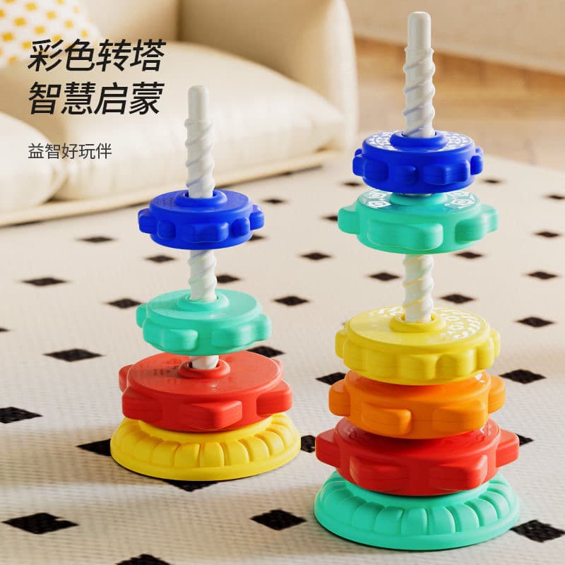 Rainbow Jenga, rings for baby, toy, early education 2