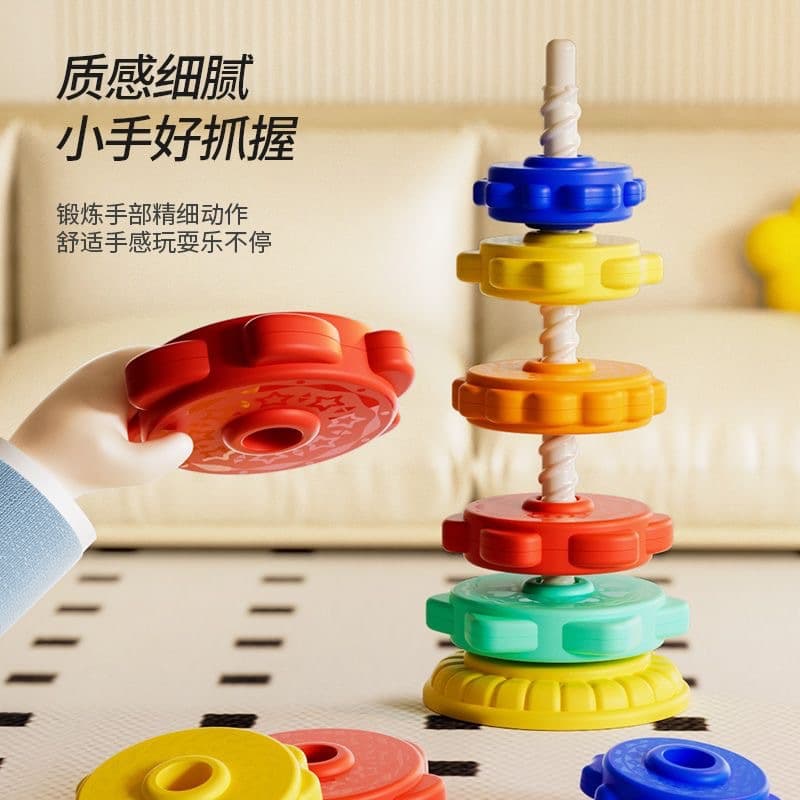 Rainbow Jenga, rings for baby, toy, early education 3