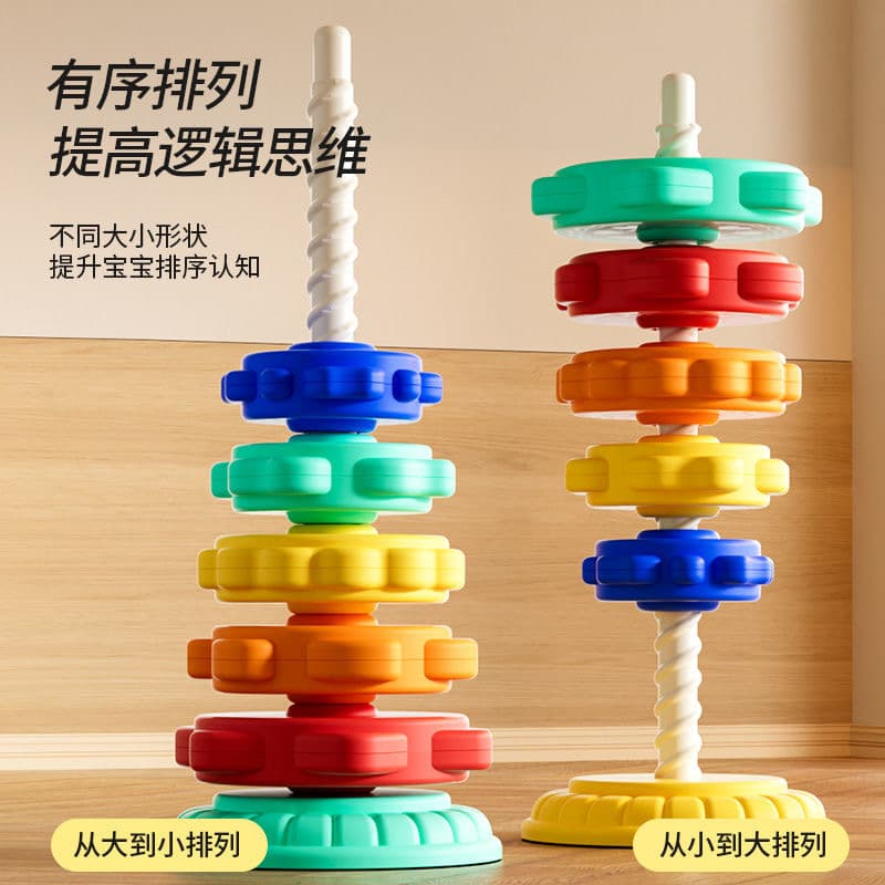 Rainbow Jenga, rings for baby, toy, early education 4