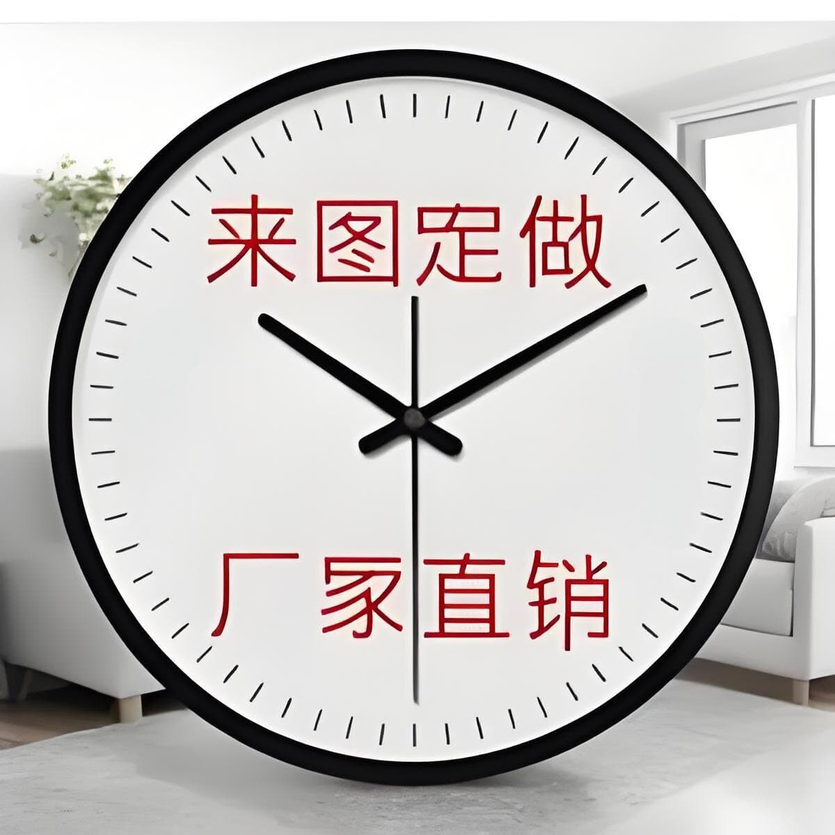 Watch, wall photo, DIY, light luxury style 2