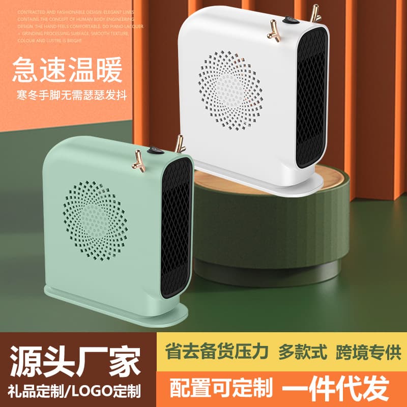 Cross -border new high -power PTC home heater office desktop heater portable small electric heaters 3