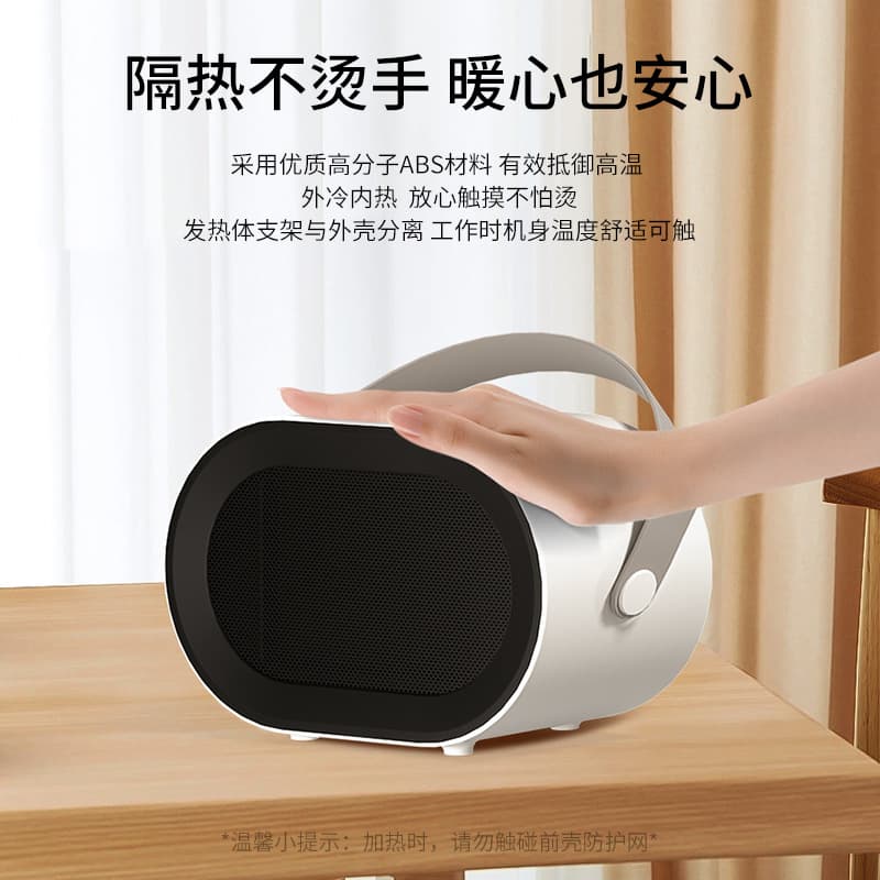 Cross -border new high -power PTC home heater office desktop heater portable small electric heaters 4