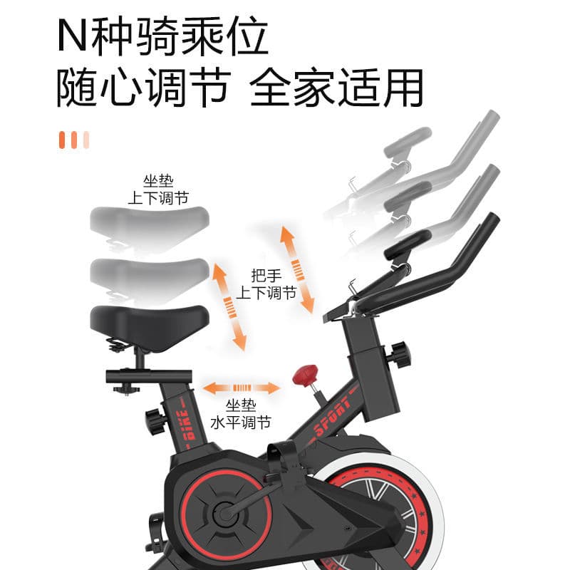 Dynamic bike, sports equipment for gym pedalled, home equipment 3