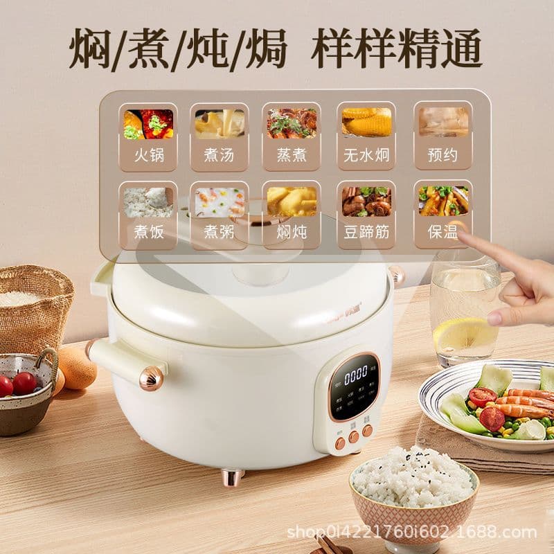 Large-Capacity 3-Compartment Electric Pressure Cooker 4