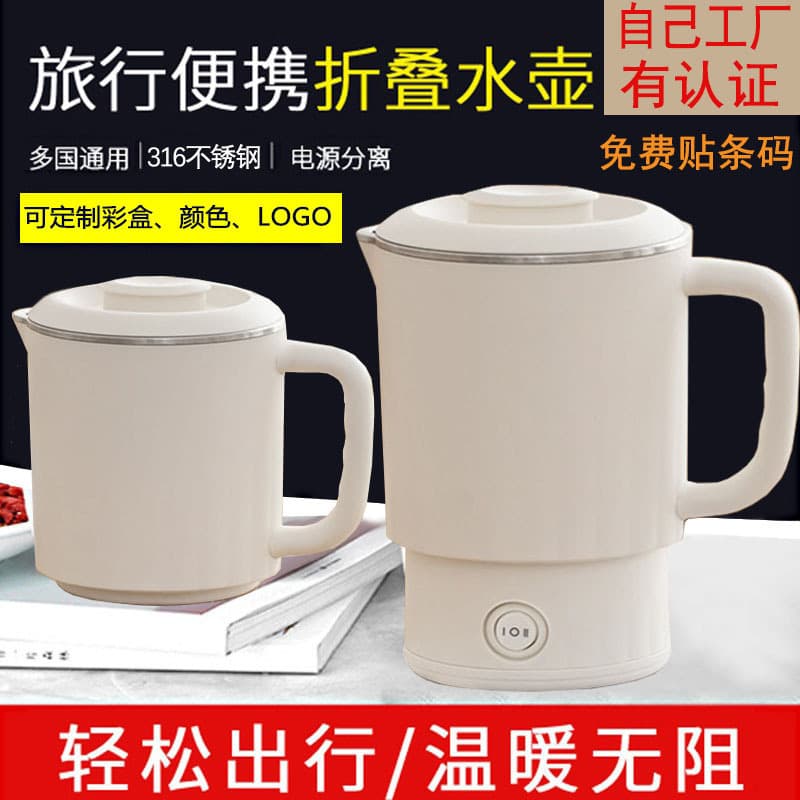 Handheld small teapot for traveling 1