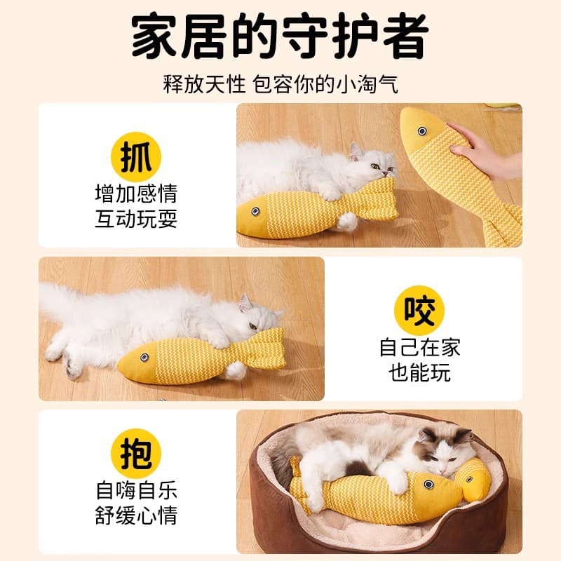 Mint realistic toy, getting rid of boredom, cat, kitten, pet 3