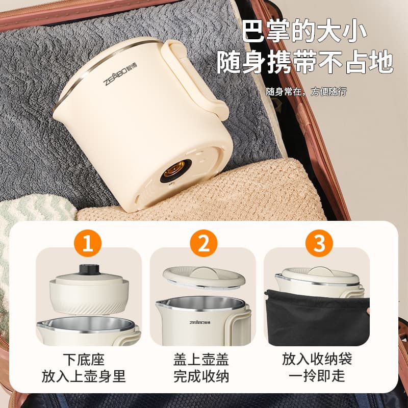 Foldable Stainless Steel Portable Teapot 2