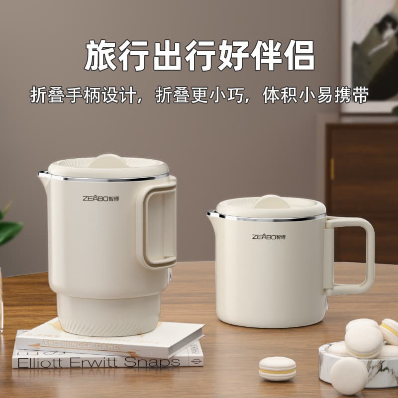 Foldable Stainless Steel Portable Teapot 3