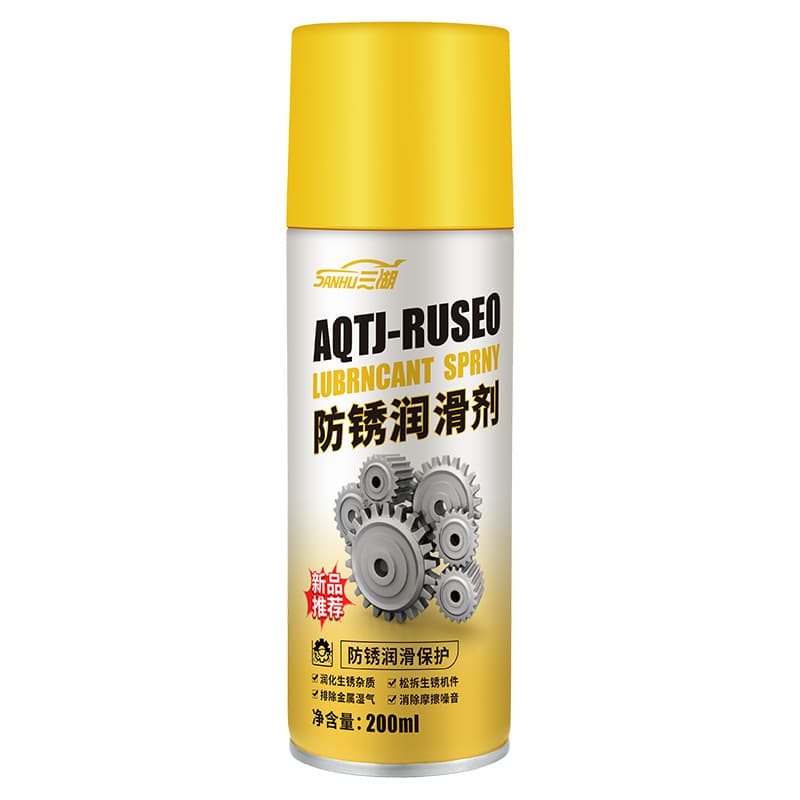 Metal powerful fast hygienic rust remover, lubricant 5