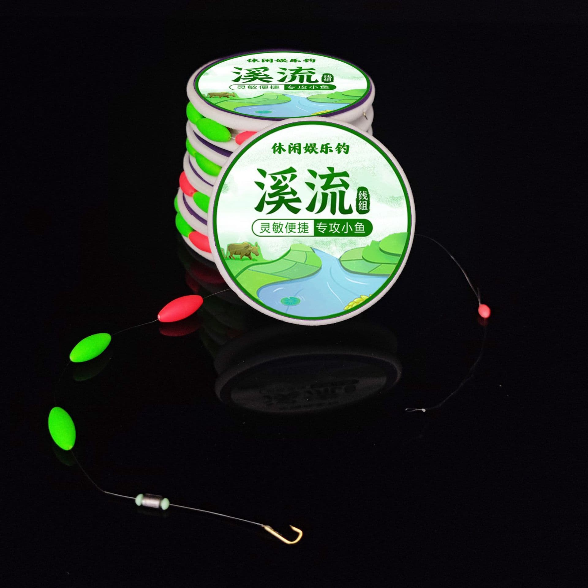 Handmade fine-tied stream line group three-part floating stream fishing line group stream hook stream line group with hook stream float small fish 2