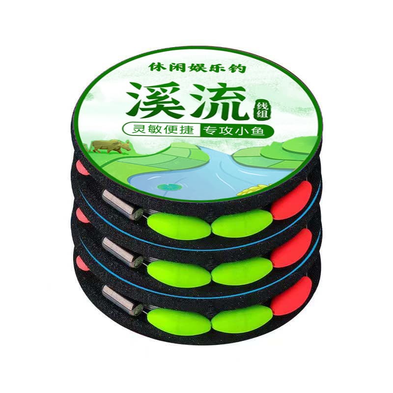 Handmade fine-tied stream line group three-part floating stream fishing line group stream hook stream line group with hook stream float small fish 4