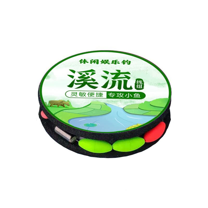 Handmade fine-tied stream line group three-part floating stream fishing line group stream hook stream line group with hook stream float small fish 5