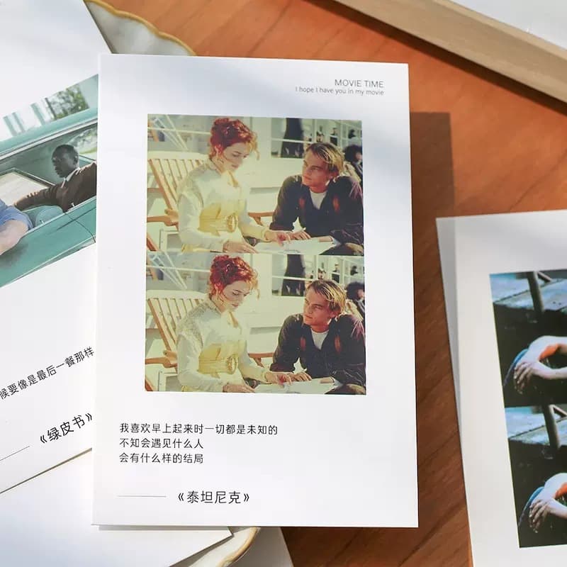 Creative retro literary postcard about movie about you movie lines beautiful gift wall decoration photo 4
