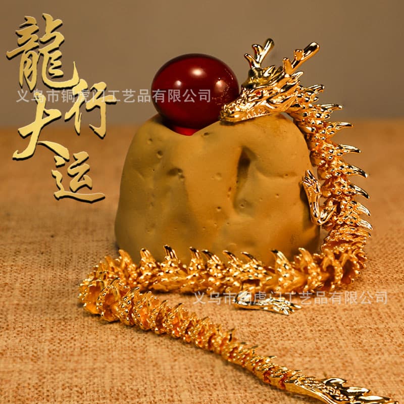 3D Activity Dragon China Three -Claw Five Claw God Golden Dragon Swing Anti -Bolly Zodiac copper dragon crafts activity Dragon decoration 3