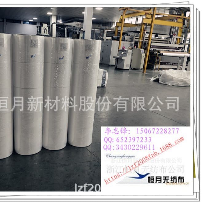Filter non-woven cloth, cloth bag 2