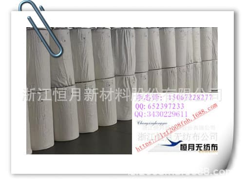 The non-woven fabric used by the packaging machine can be directly heat-sealed by heat-sealing the packaging material. 3