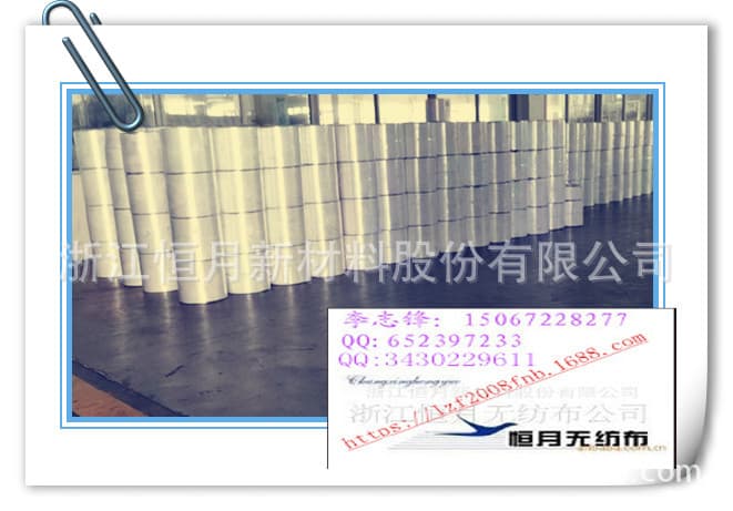 The non-woven fabric used by the packaging machine can be directly heat-sealed by heat-sealing the packaging material. 4
