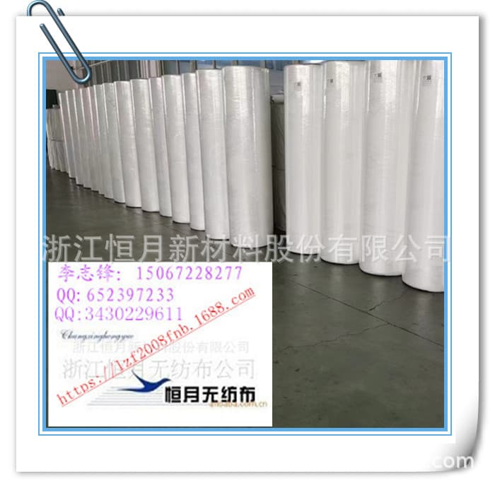The non-woven fabric used by the packaging machine can be directly heat-sealed by heat-sealing the packaging material. 5
