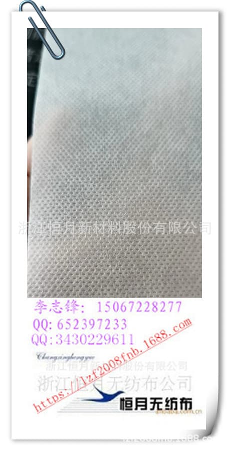 Heat sealing direct heat sealing cloth machine can directly package the non-woven fabric used by the machine