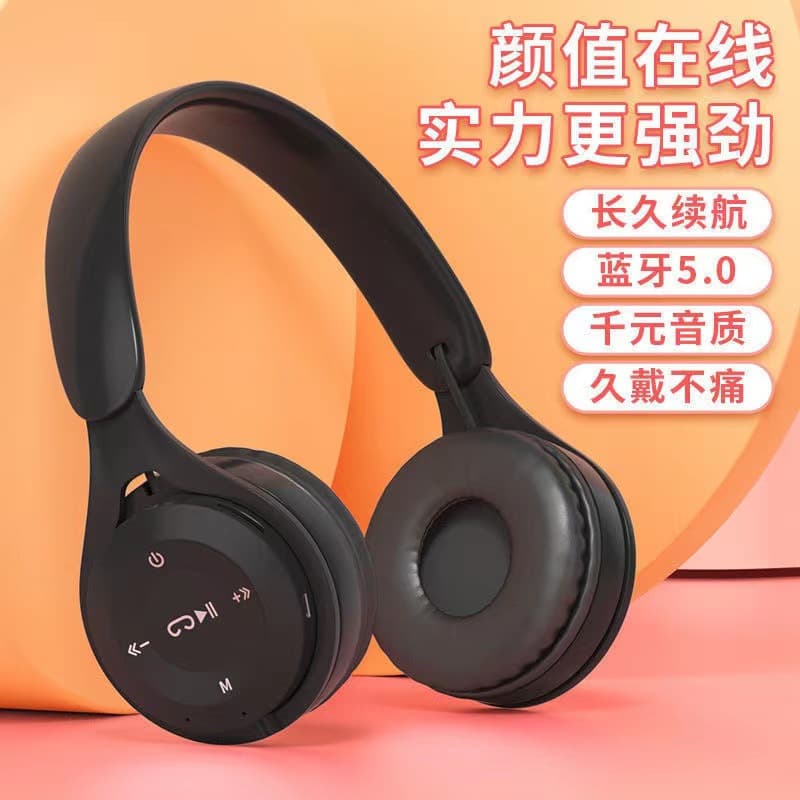Cartoon headphones for students, mobile phone, bluetooth, Birthday gift 4