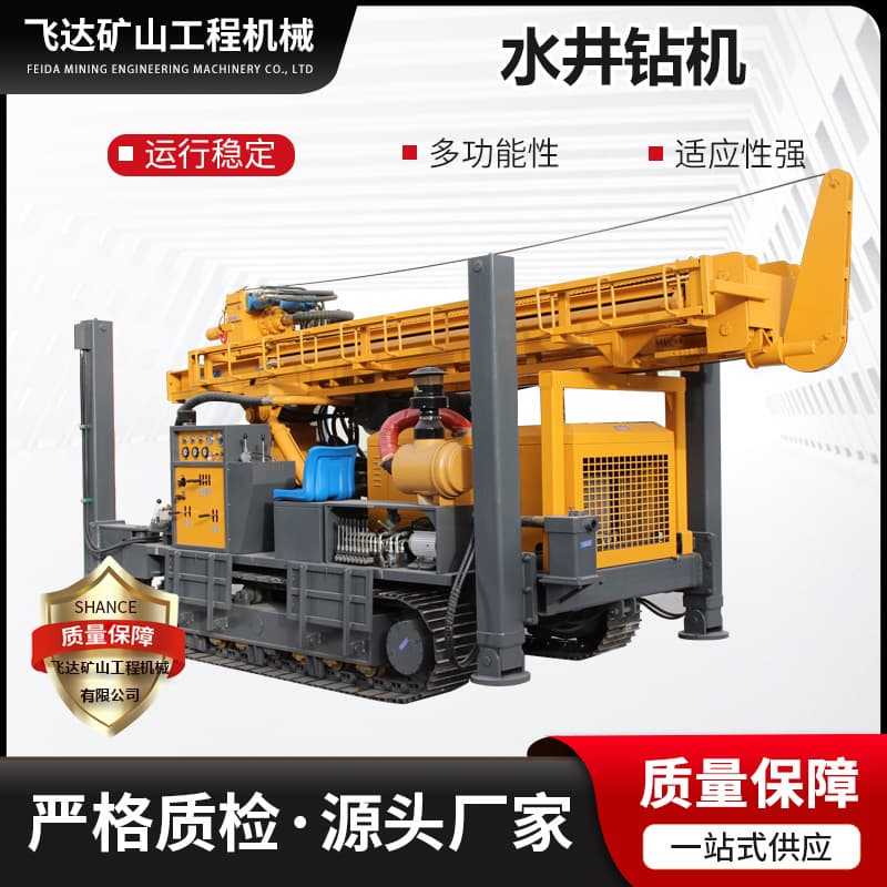 Crawler pneumatic water well drilling rig manufacturer deep water well fully hydraulic diesel integrated machine down-the-hole water well rig 2