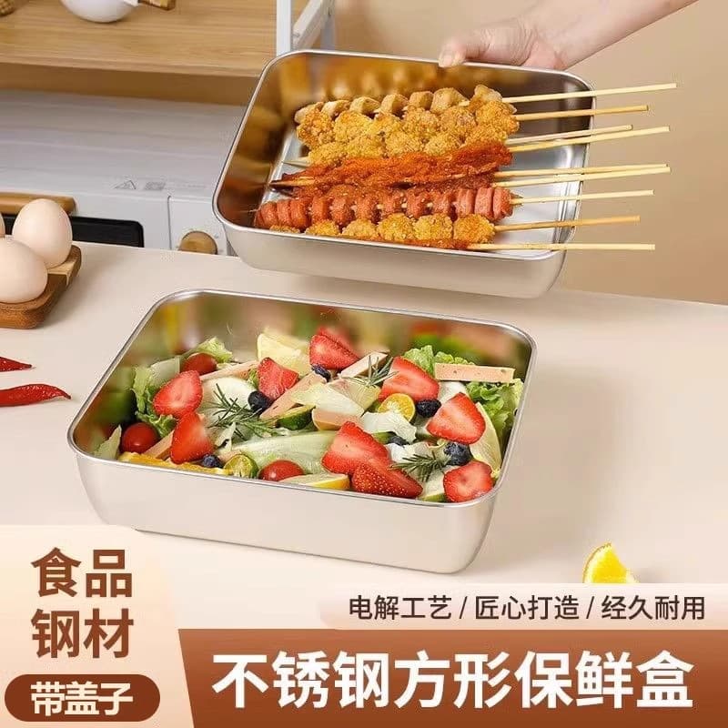 Warm square storage box stainless steel, mini box, container, lunch box 2