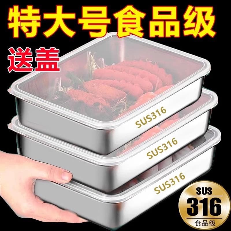 Warm square storage box stainless steel, mini box, container, lunch box